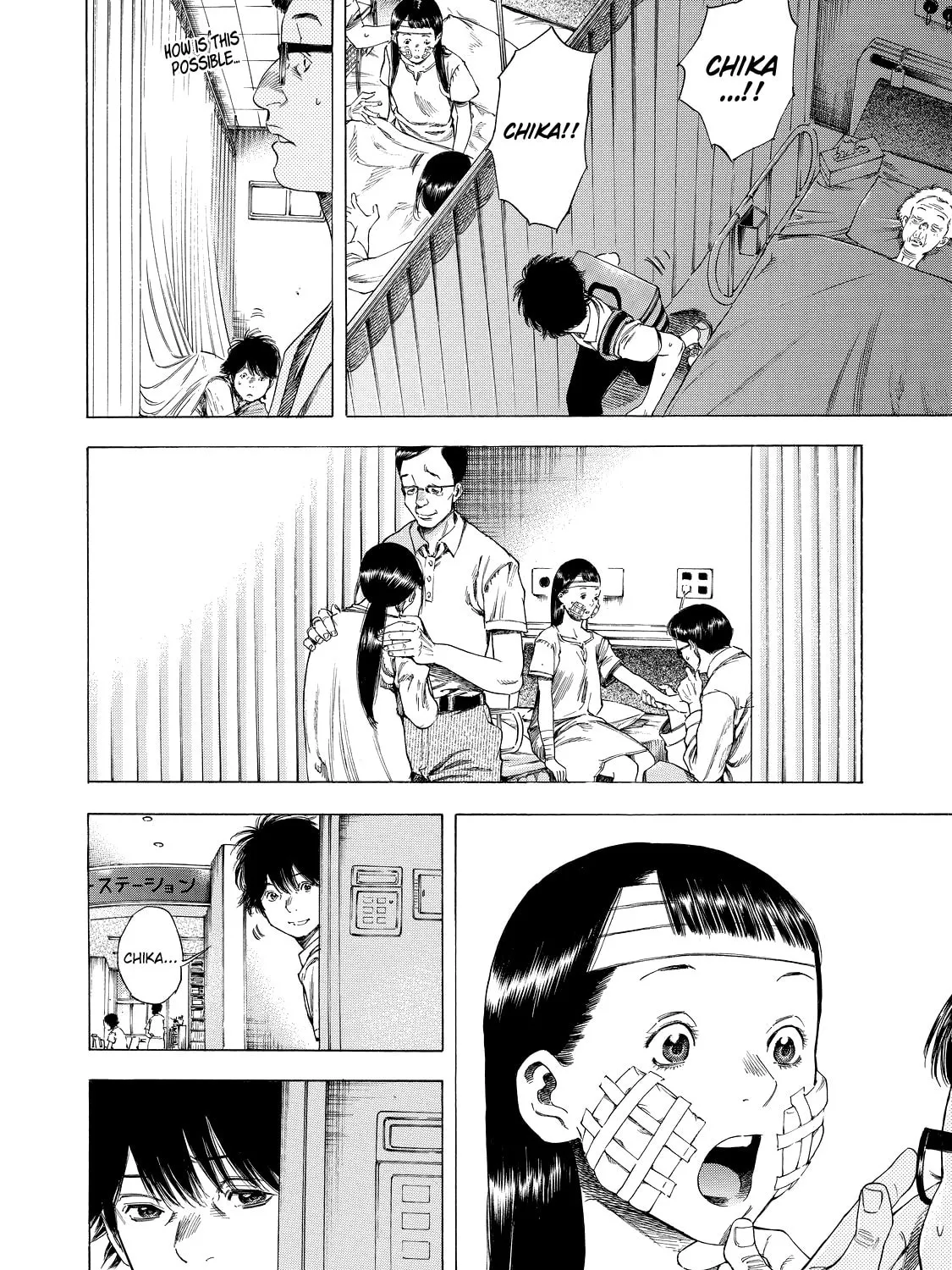 Read Shigahime chapter 6 image 14 on Lezhin