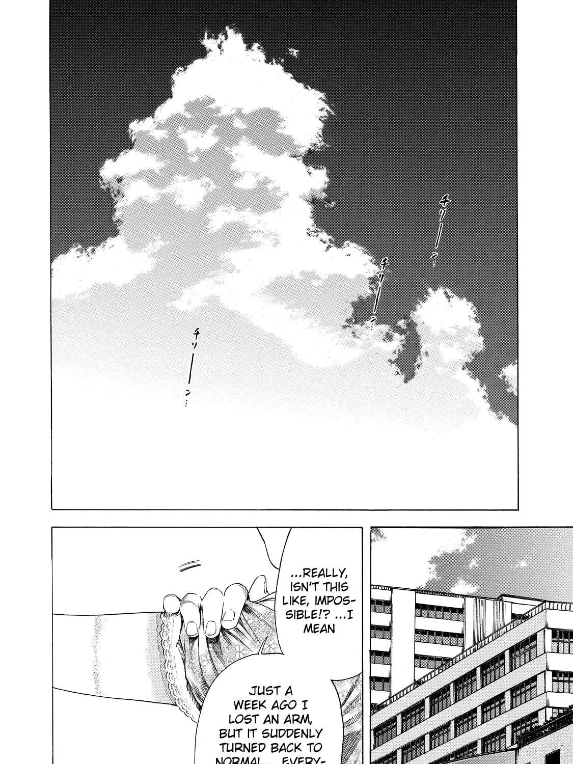Read Shigahime chapter 6 image 22 on Lezhin