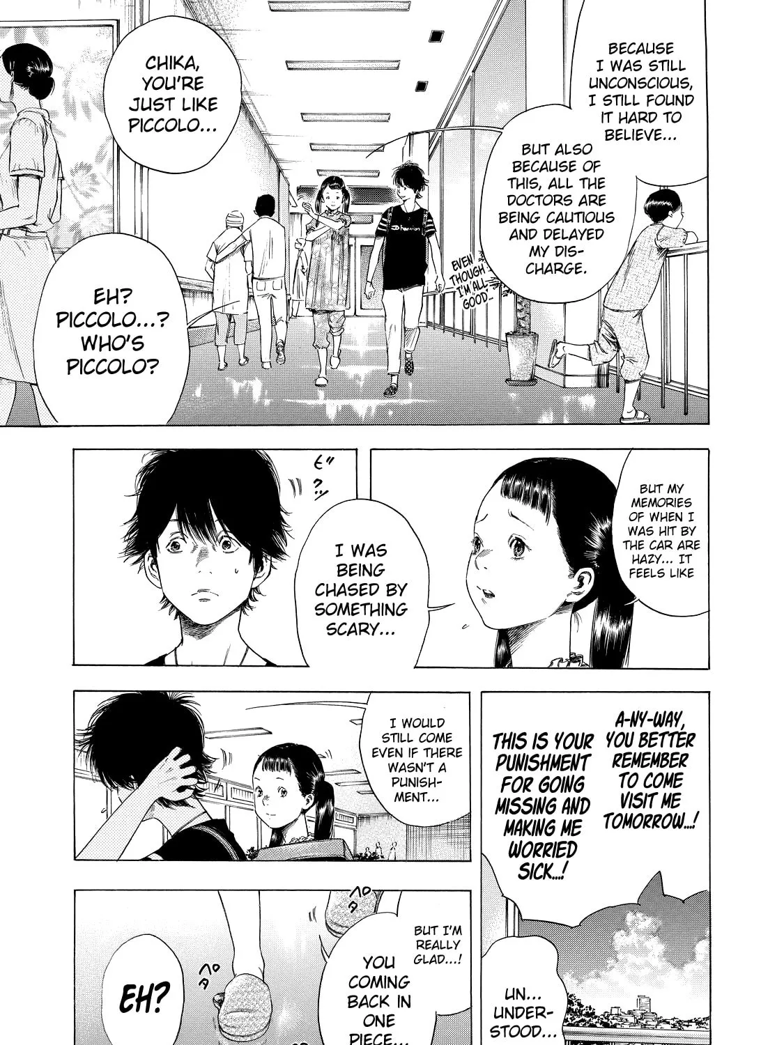 Read Shigahime chapter 6 image 24 on Lezhin
