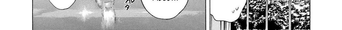 Read Shigahime chapter 6 image 25 on Lezhin