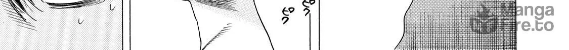 Read Shigahime chapter 6 image 5 on Lezhin
