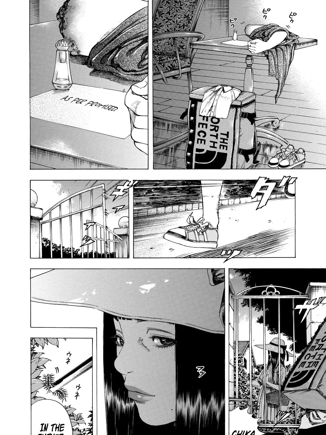 Read Shigahime chapter 6 image 6 on Lezhin