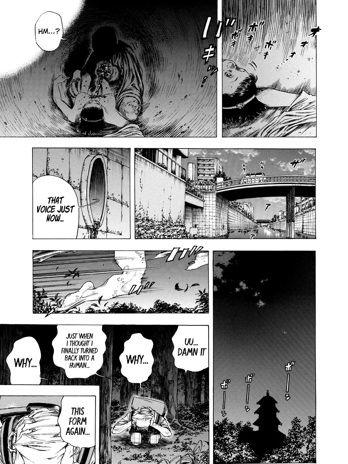 Read Shigahime chapter 7 image 12 on Lezhin