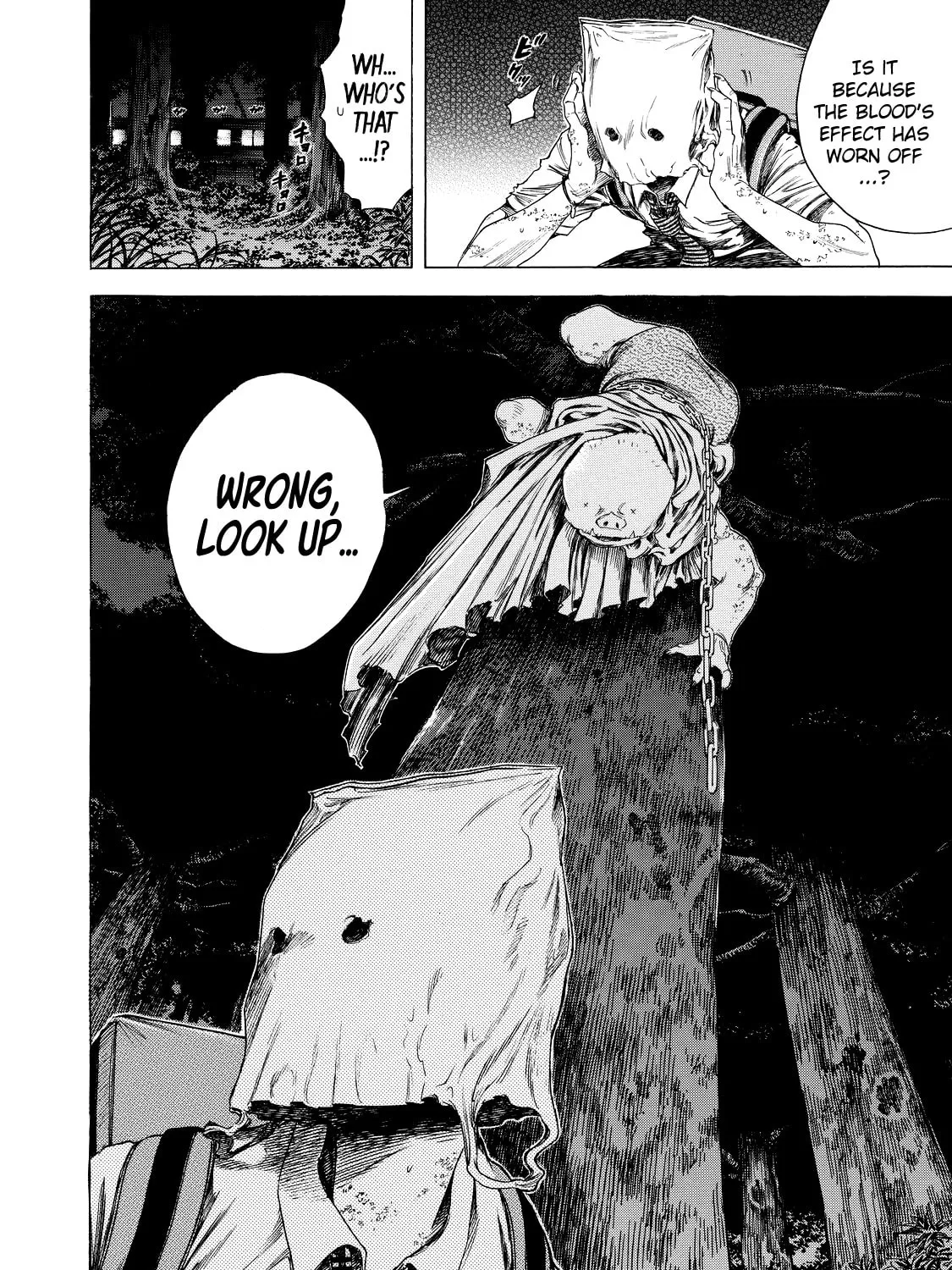 Read Shigahime chapter 7 image 14 on Lezhin