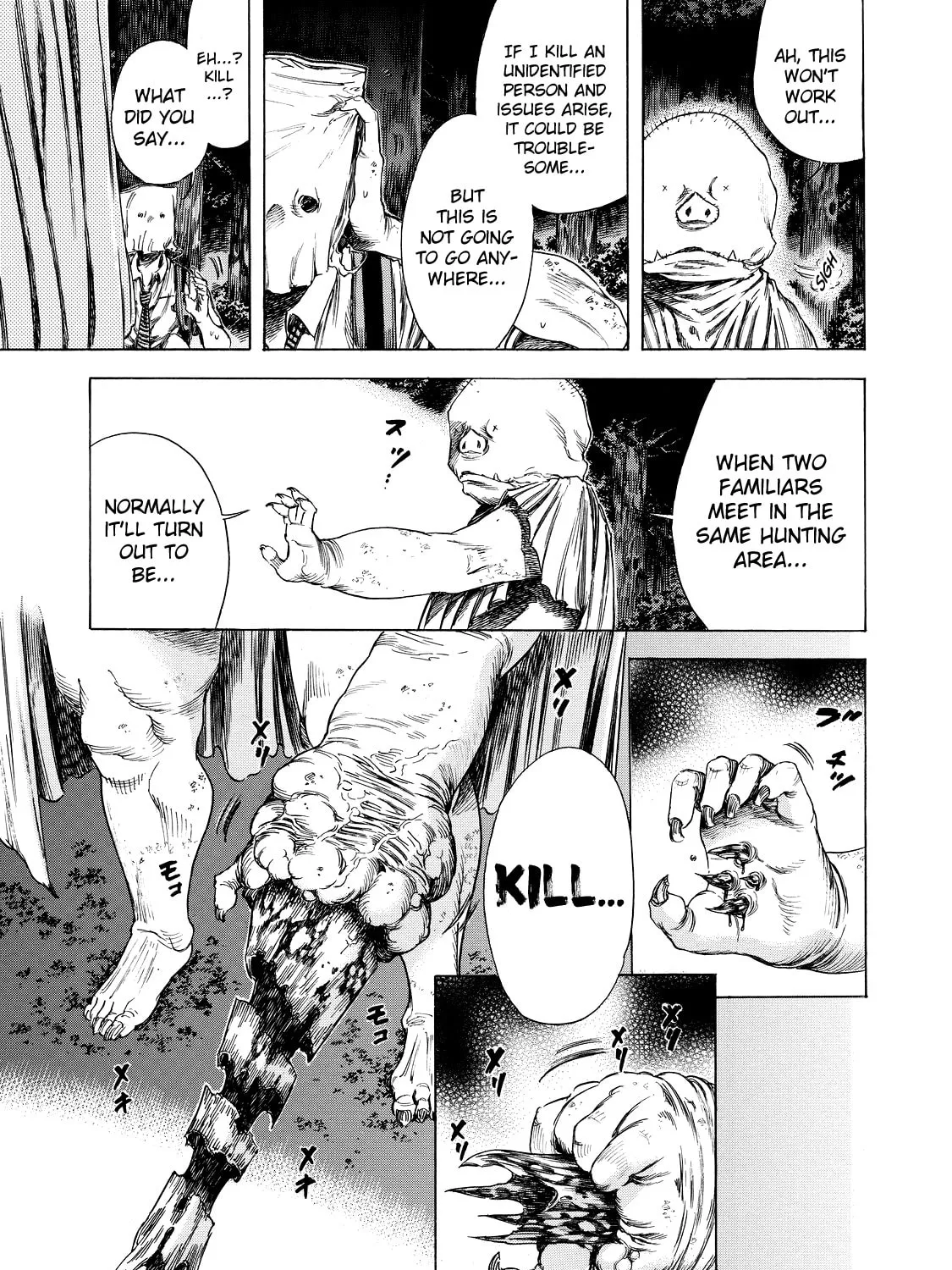 Read Shigahime chapter 7 image 20 on Lezhin