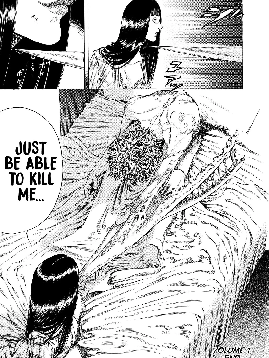 Read Shigahime chapter 8 image 32 on Lezhin