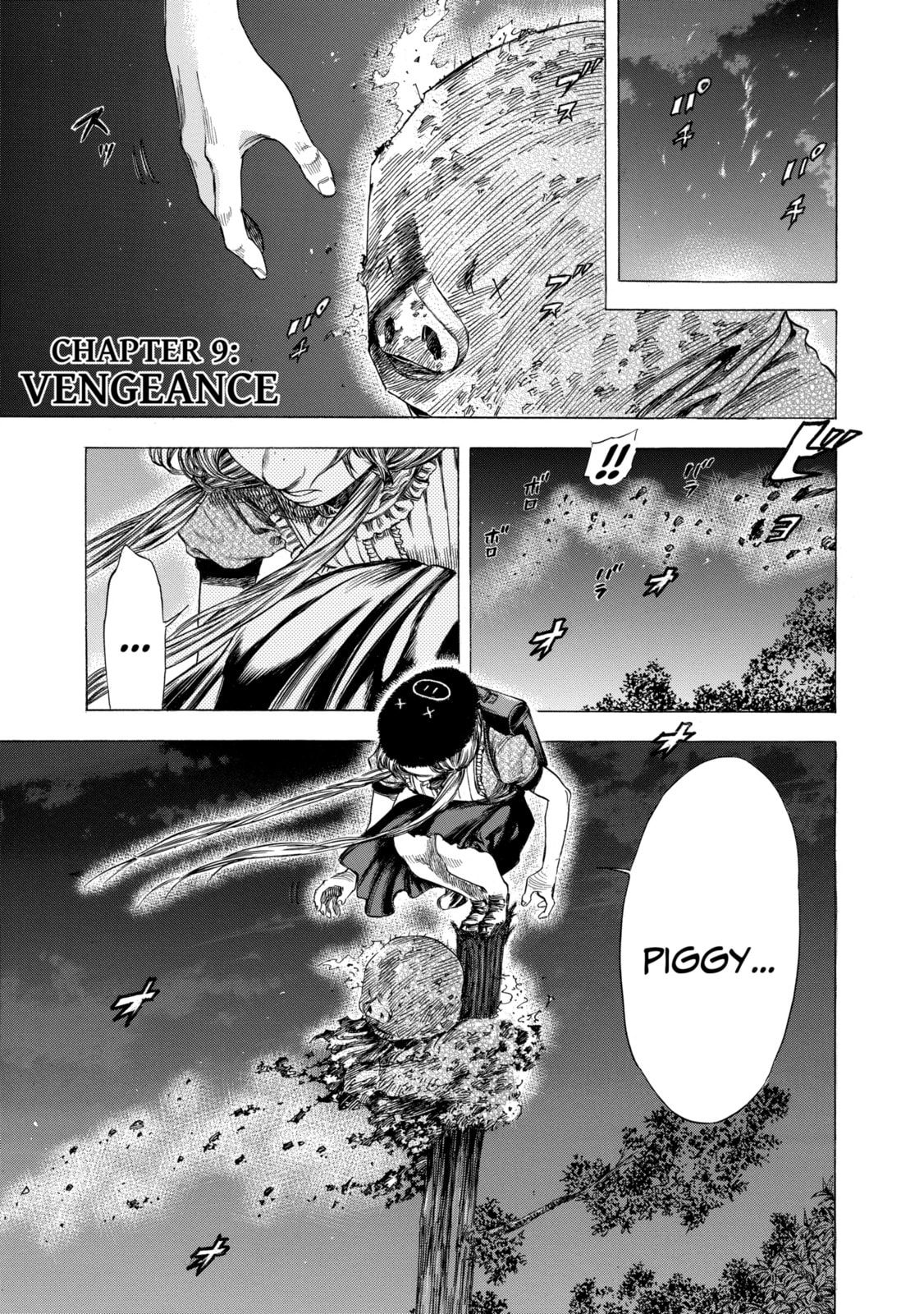 Read Shigahime chapter 9.1 image 0 on Lezhin