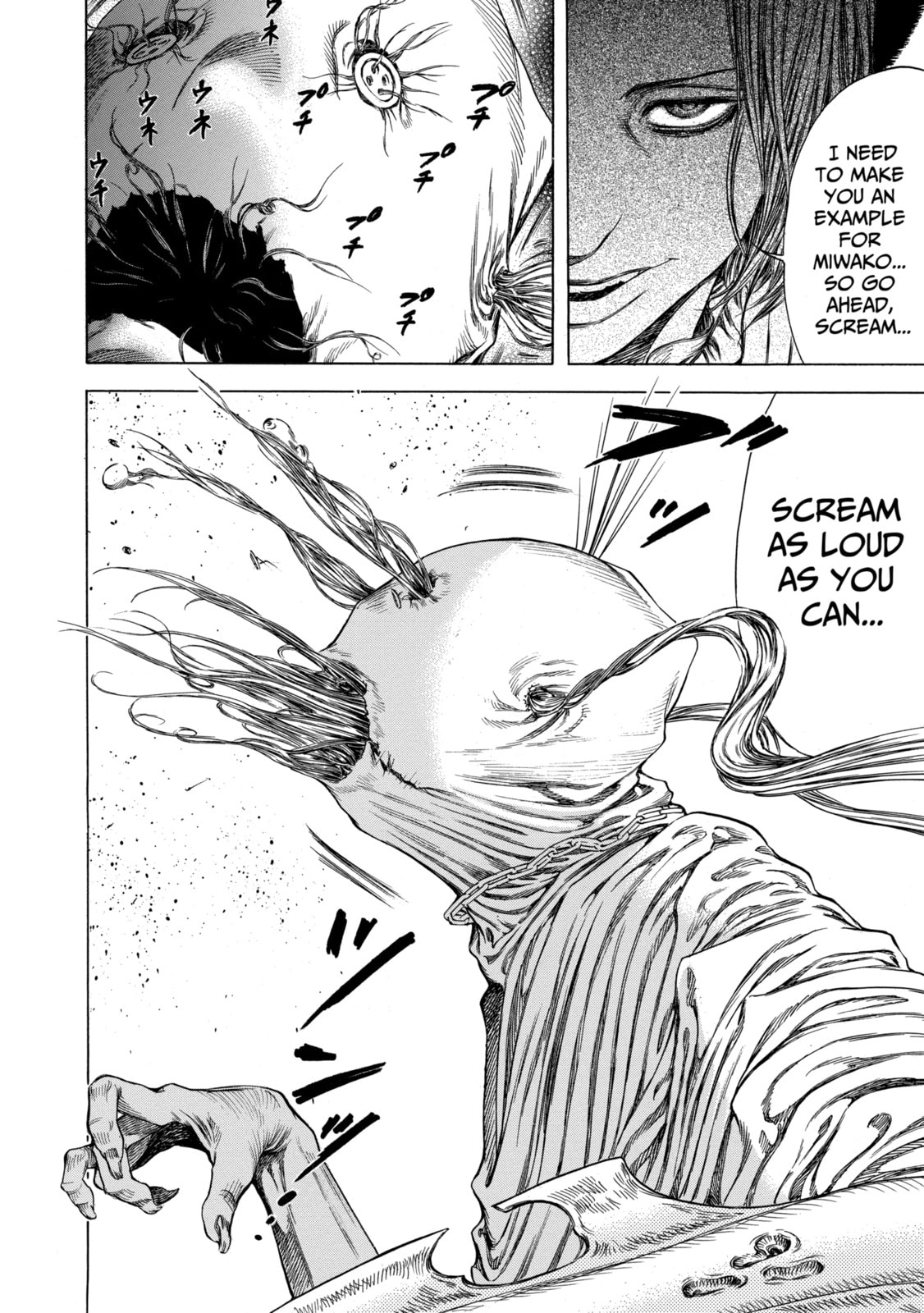 Read Shigahime chapter 9.1 image 11 on Lezhin