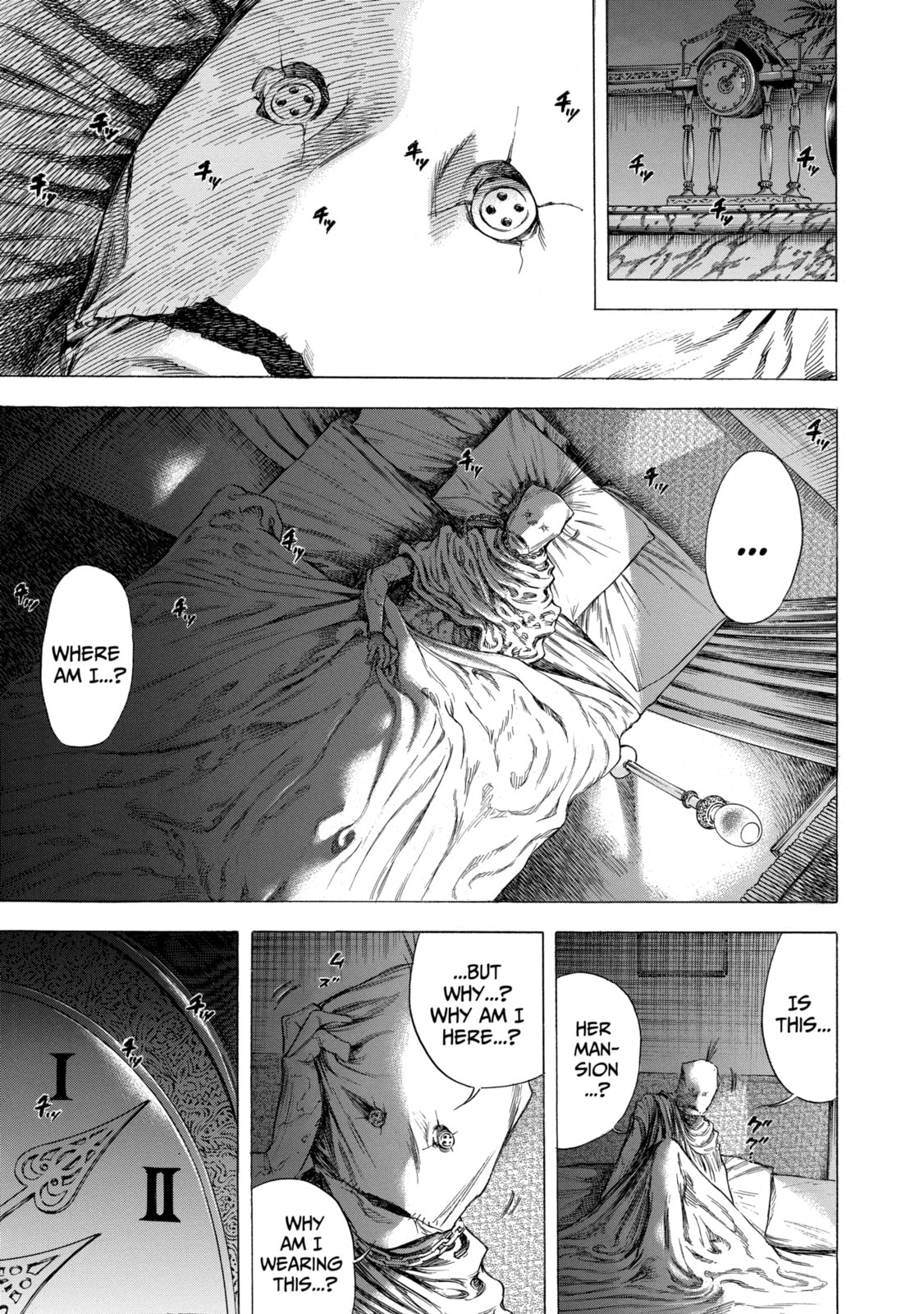 Read Shigahime chapter 9.1 image 2 on Lezhin
