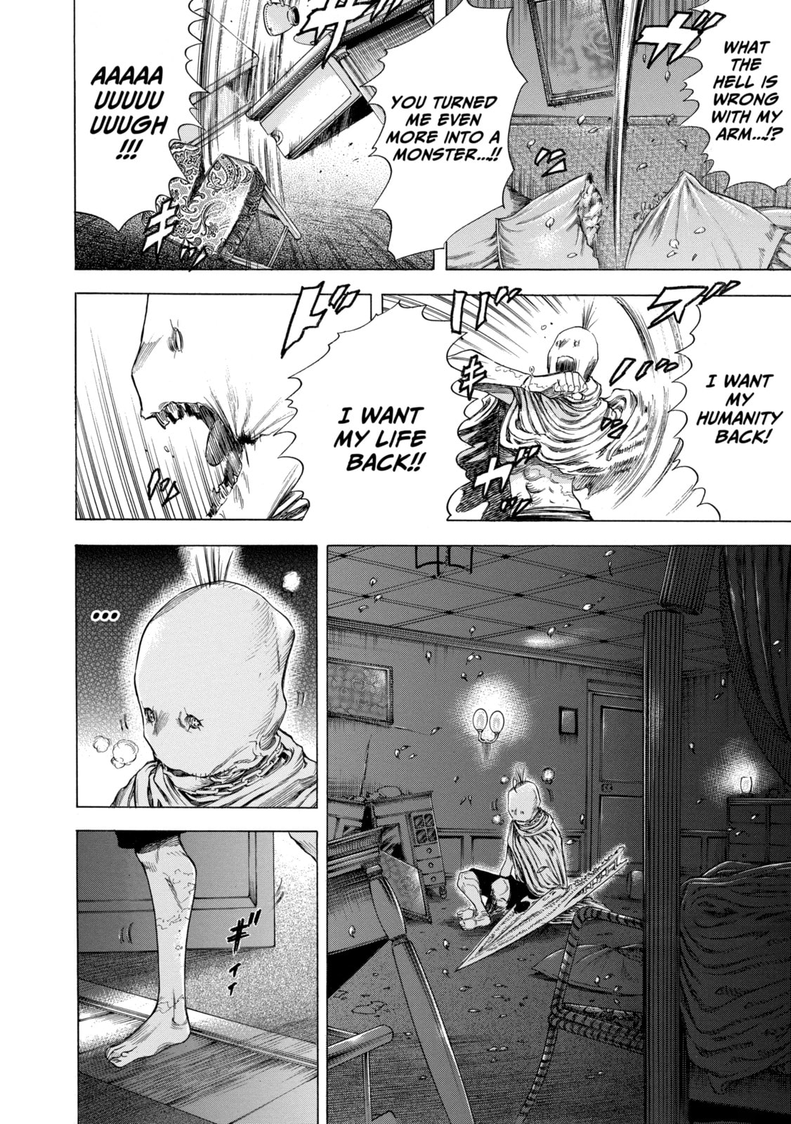 Read Shigahime chapter 9.1 image 5 on Lezhin