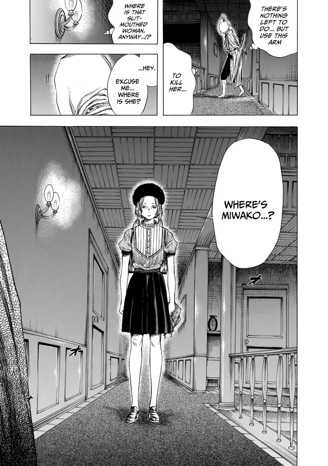 Read Shigahime chapter 9.1 image 6 on Lezhin