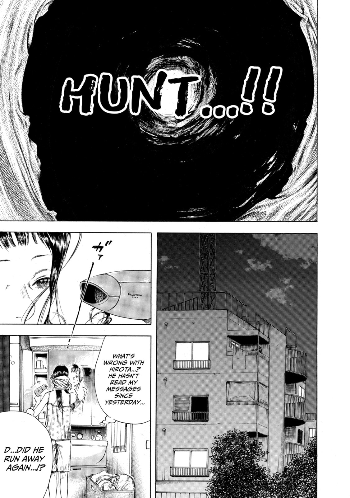 Read Shigahime chapter 9.2 image 14 on Lezhin