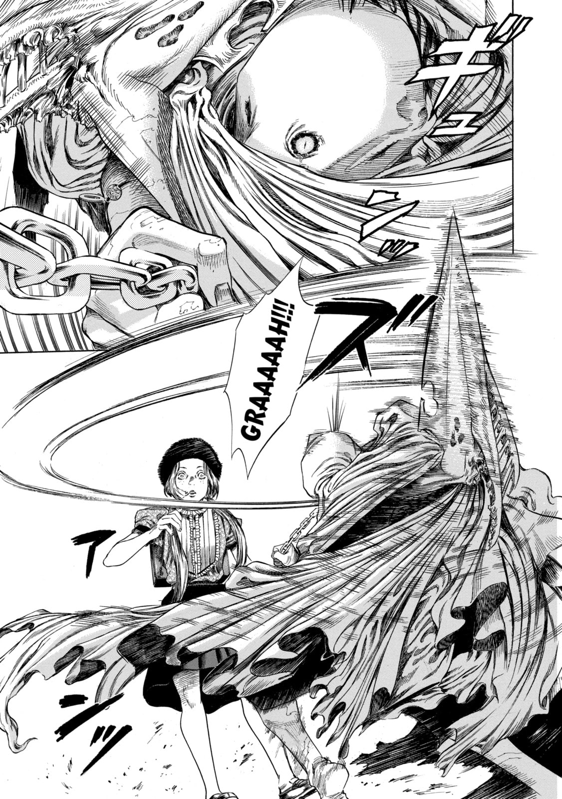 Read Shigahime chapter 9.2 image 2 on Lezhin