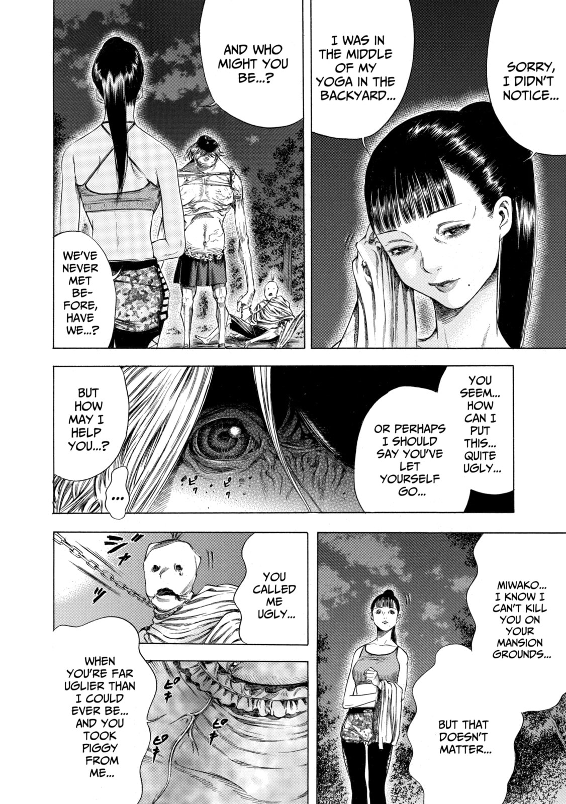 Read Shigahime chapter 9.2 image 5 on Lezhin