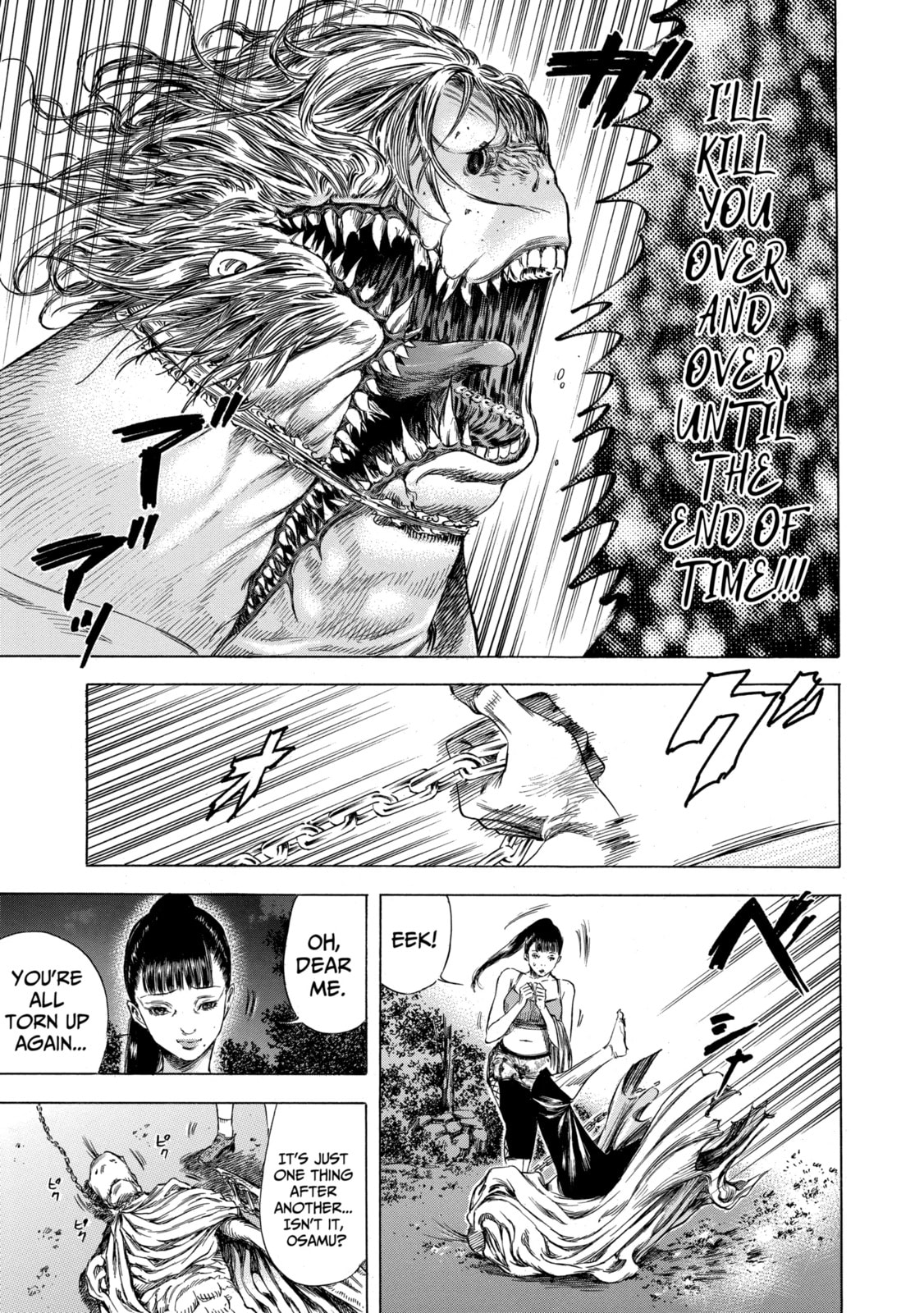 Read Shigahime chapter 9.2 image 6 on Lezhin