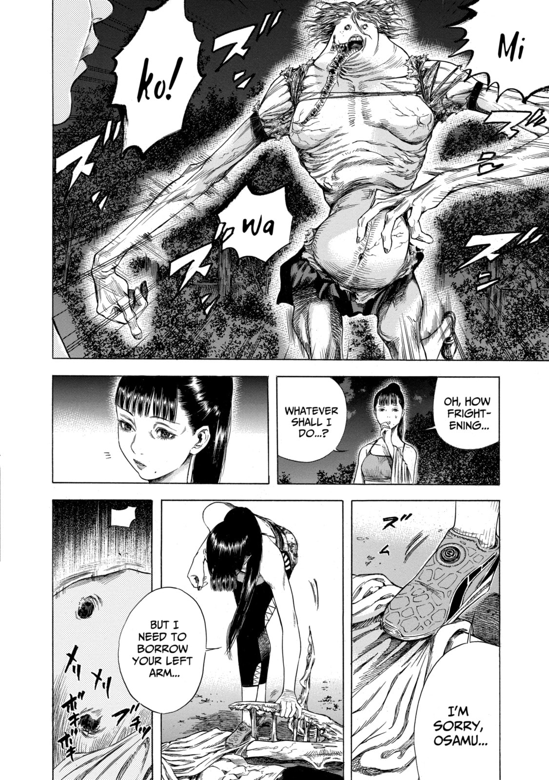 Read Shigahime chapter 9.2 image 7 on Lezhin