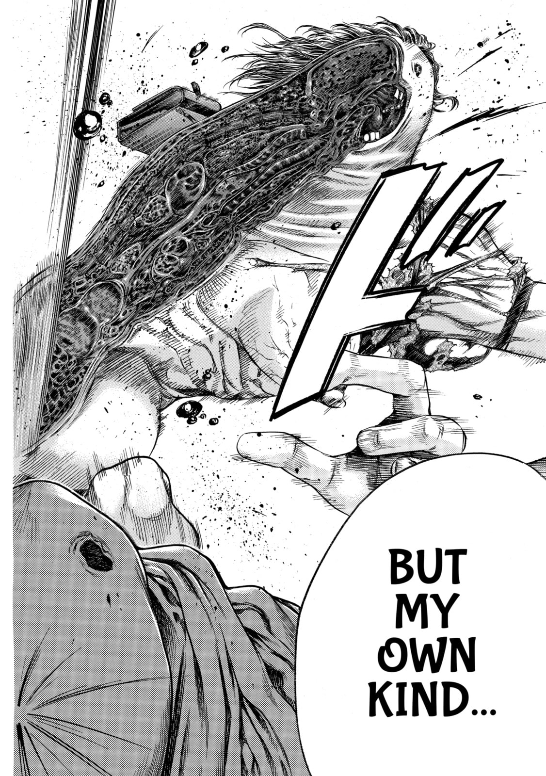 Read Shigahime chapter 9.2 image 9 on Lezhin