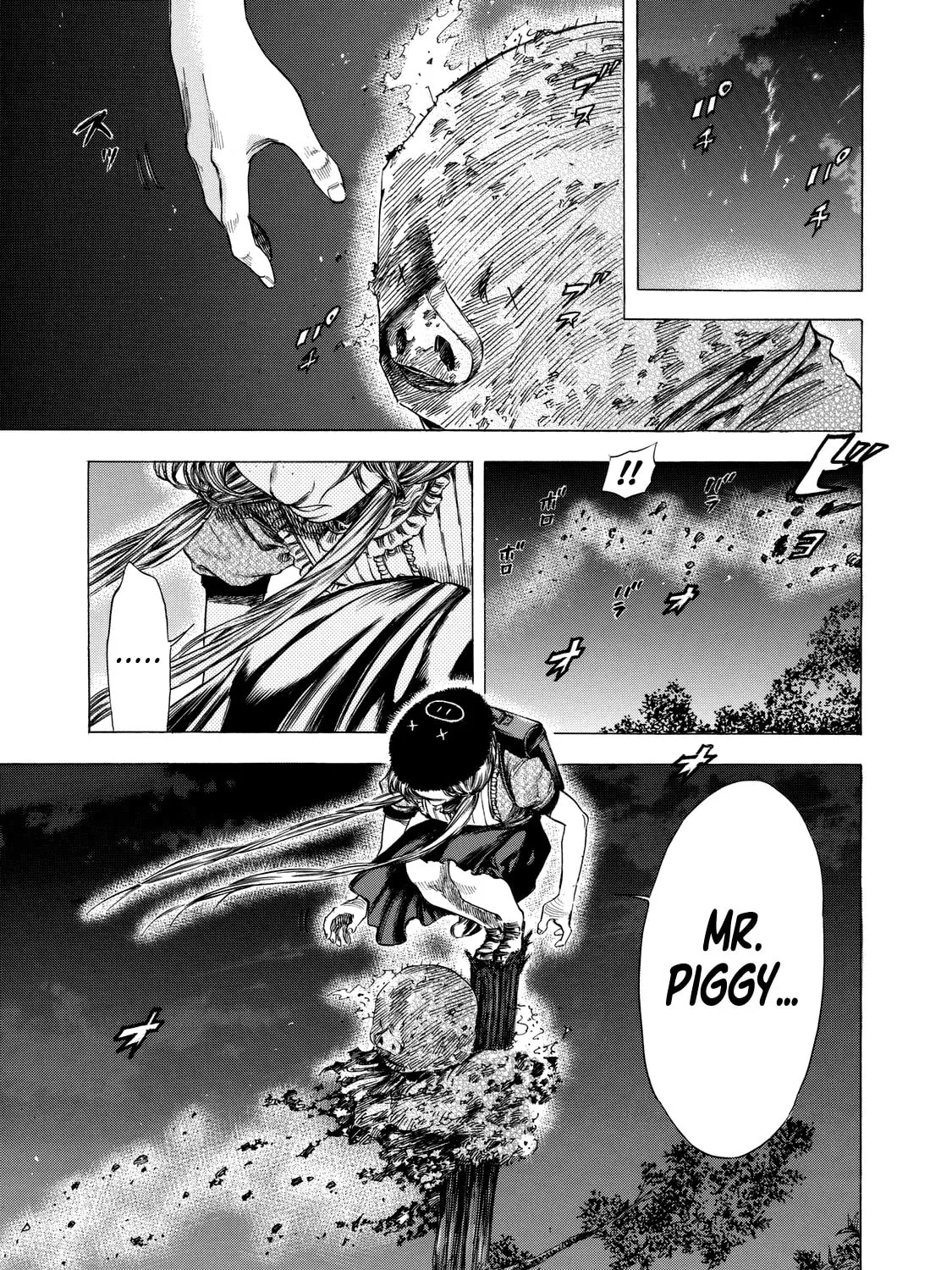 Read Shigahime chapter 9 image 0 on Lezhin