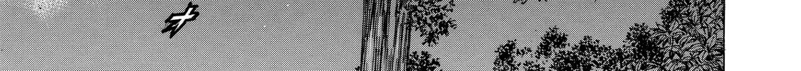 Read Shigahime chapter 9 image 1 on Lezhin