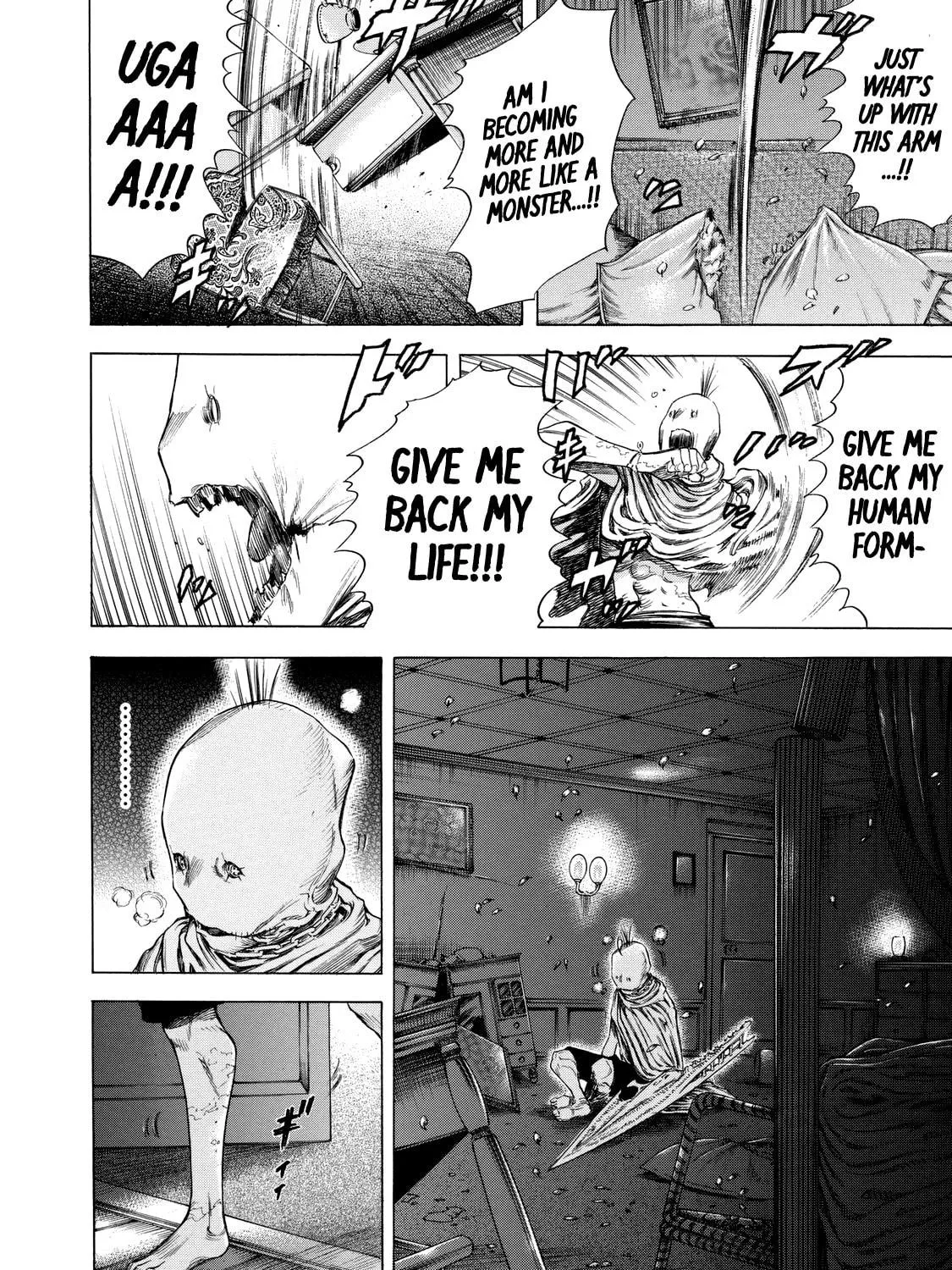 Read Shigahime chapter 9 image 10 on Lezhin