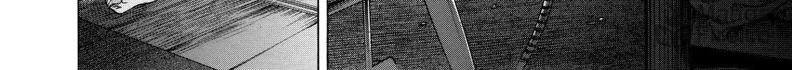 Read Shigahime chapter 9 image 11 on Lezhin