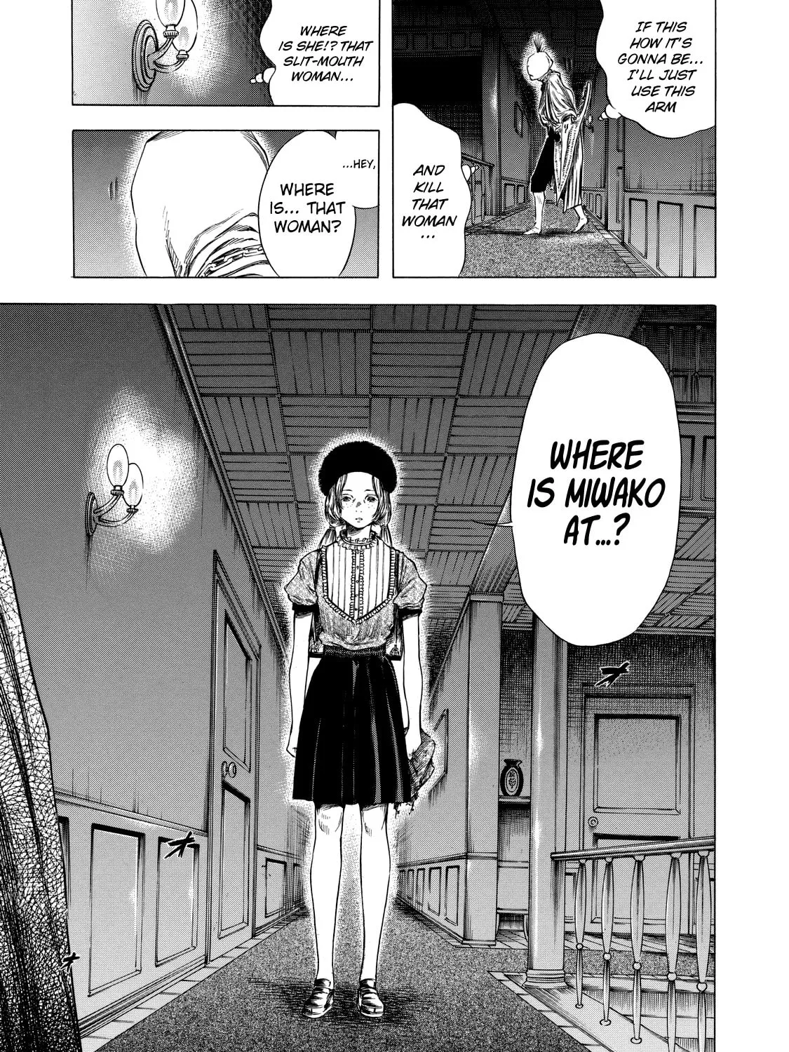 Read Shigahime chapter 9 image 12 on Lezhin