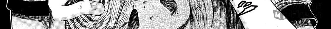 Read Shigahime chapter 9 image 17 on Lezhin