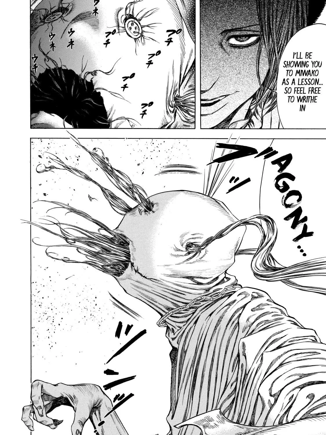 Read Shigahime chapter 9 image 22 on Lezhin