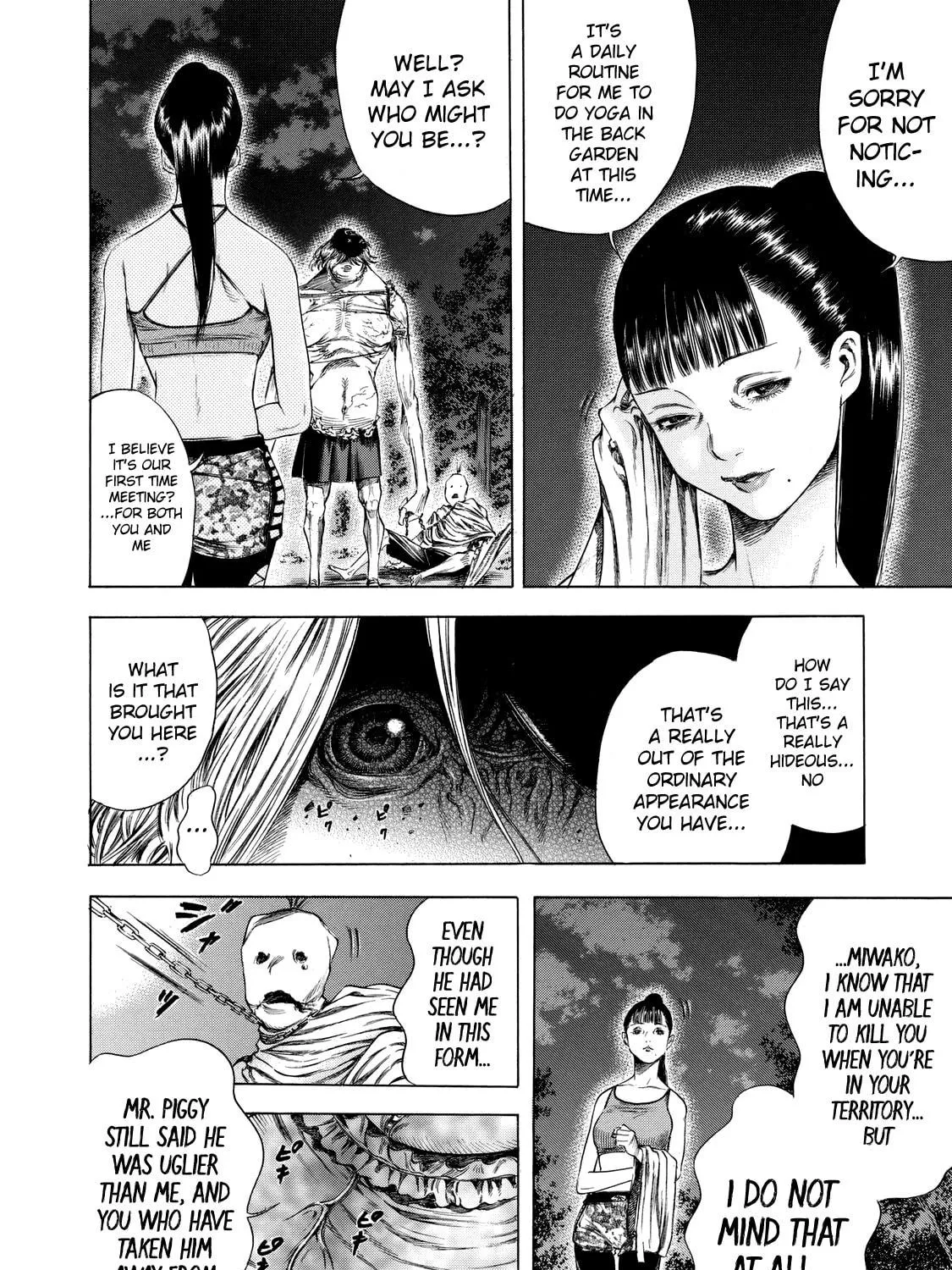 Read Shigahime chapter 9 image 38 on Lezhin