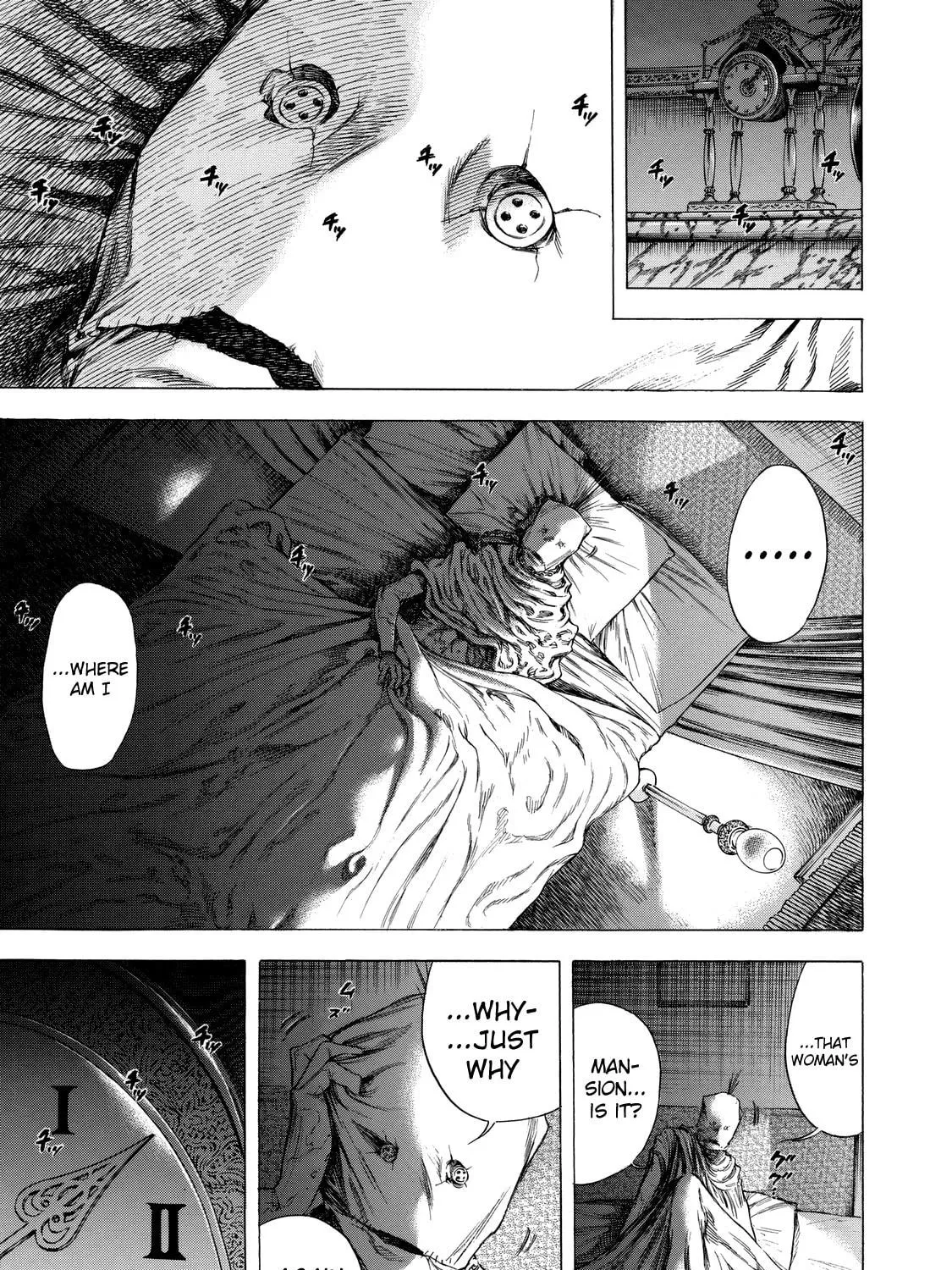 Read Shigahime chapter 9 image 4 on Lezhin