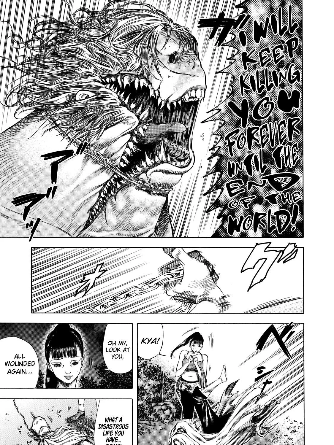 Read Shigahime chapter 9 image 40 on Lezhin