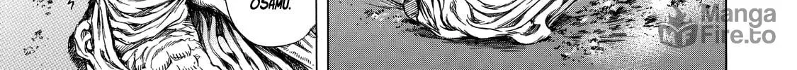 Read Shigahime chapter 9 image 41 on Lezhin