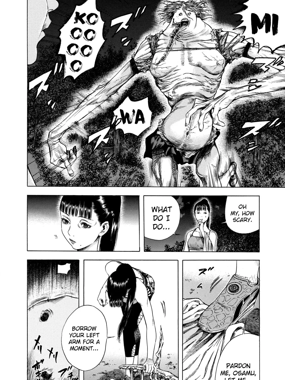 Read Shigahime chapter 9 image 42 on Lezhin