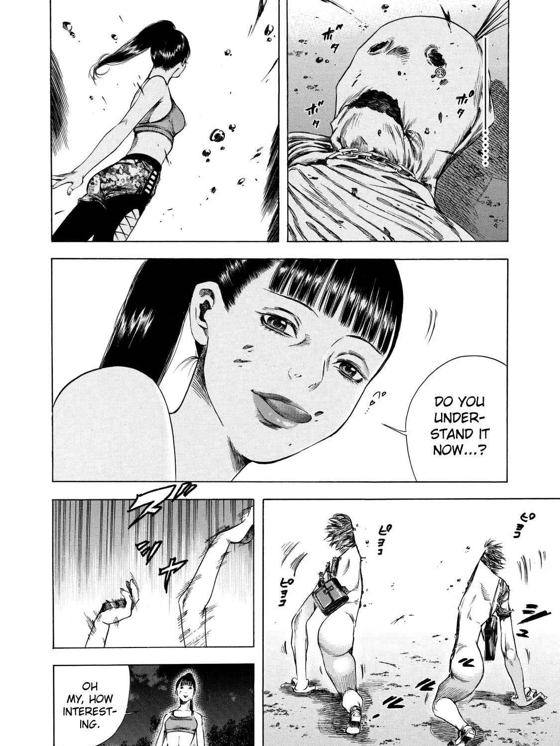Read Shigahime chapter 9 image 48 on Lezhin