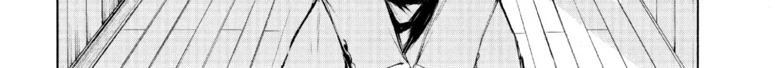 Shiganbana Chapter 7 page 13 - 