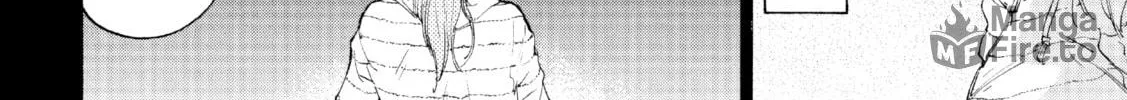 Shiganbana Chapter 7 page 17 - 