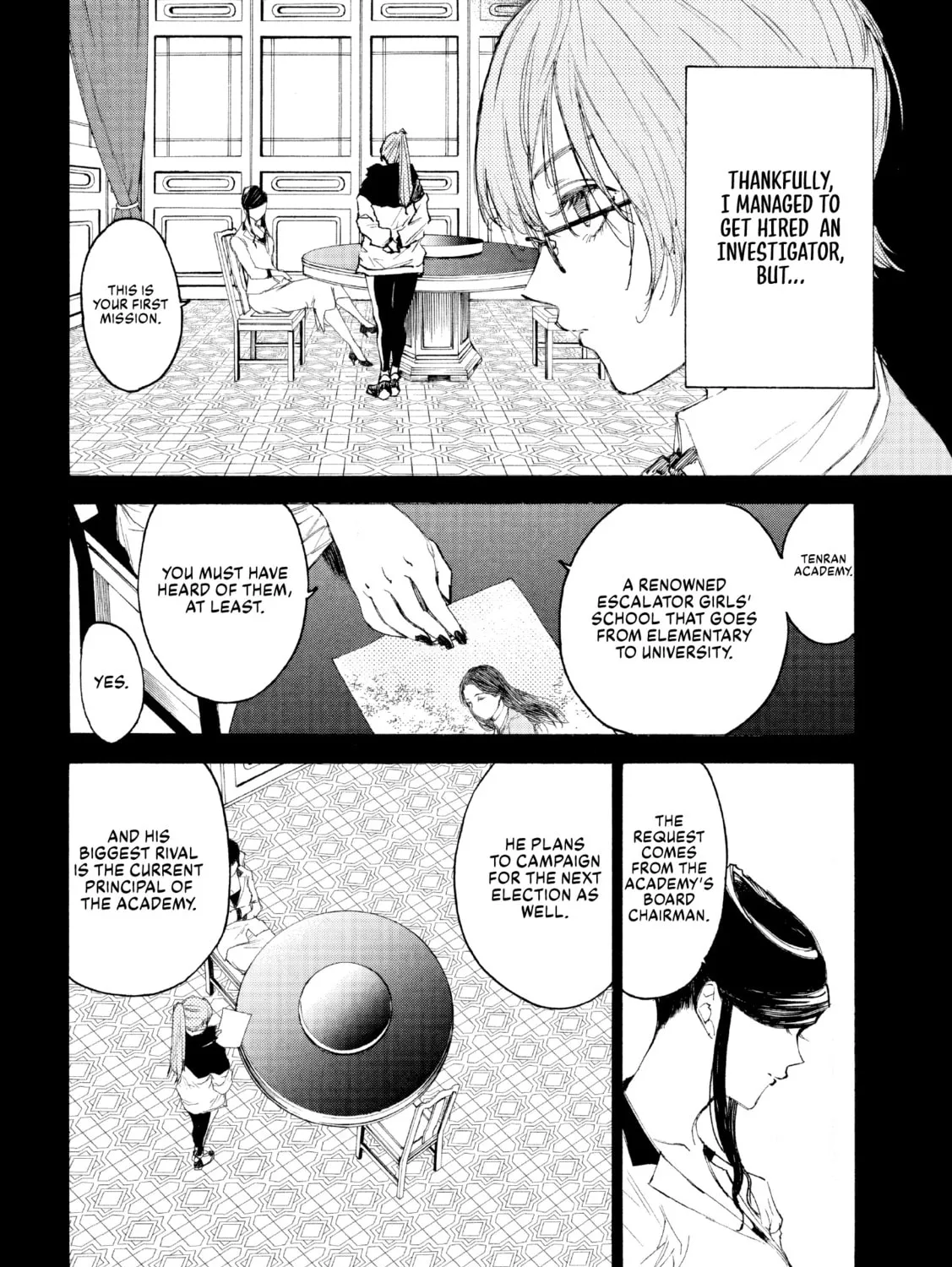 Shiganbana Chapter 7 page 20 - 