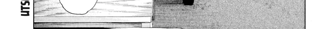 Shiganbana Chapter 7 page 3 - 