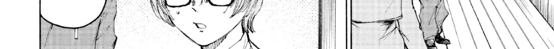 Shiganbana Chapter 7 page 25 - 