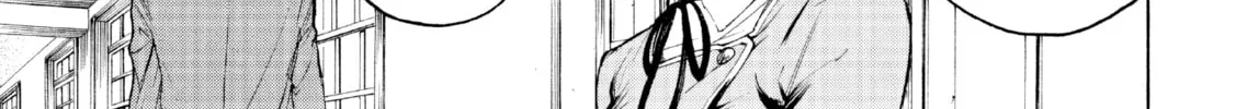 Shiganbana Chapter 7 page 27 - 