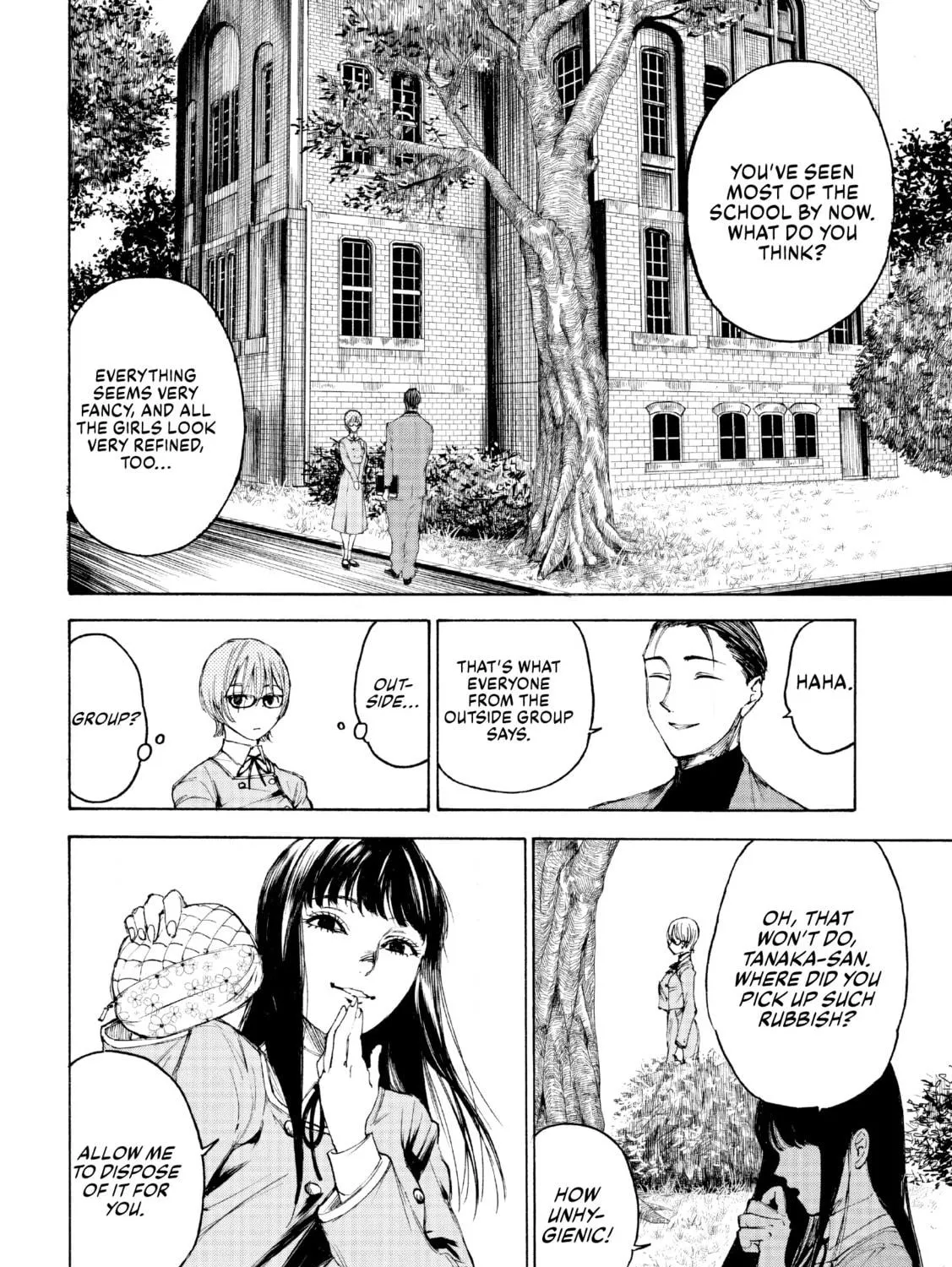 Shiganbana Chapter 7 page 28 - 