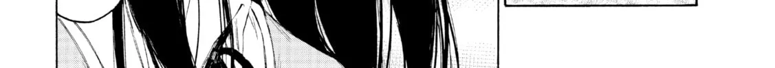 Shiganbana Chapter 7 page 37 - 