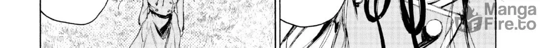Shiganbana Chapter 7 page 41 - 