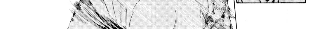 Shiganbana Chapter 7 page 43 - 
