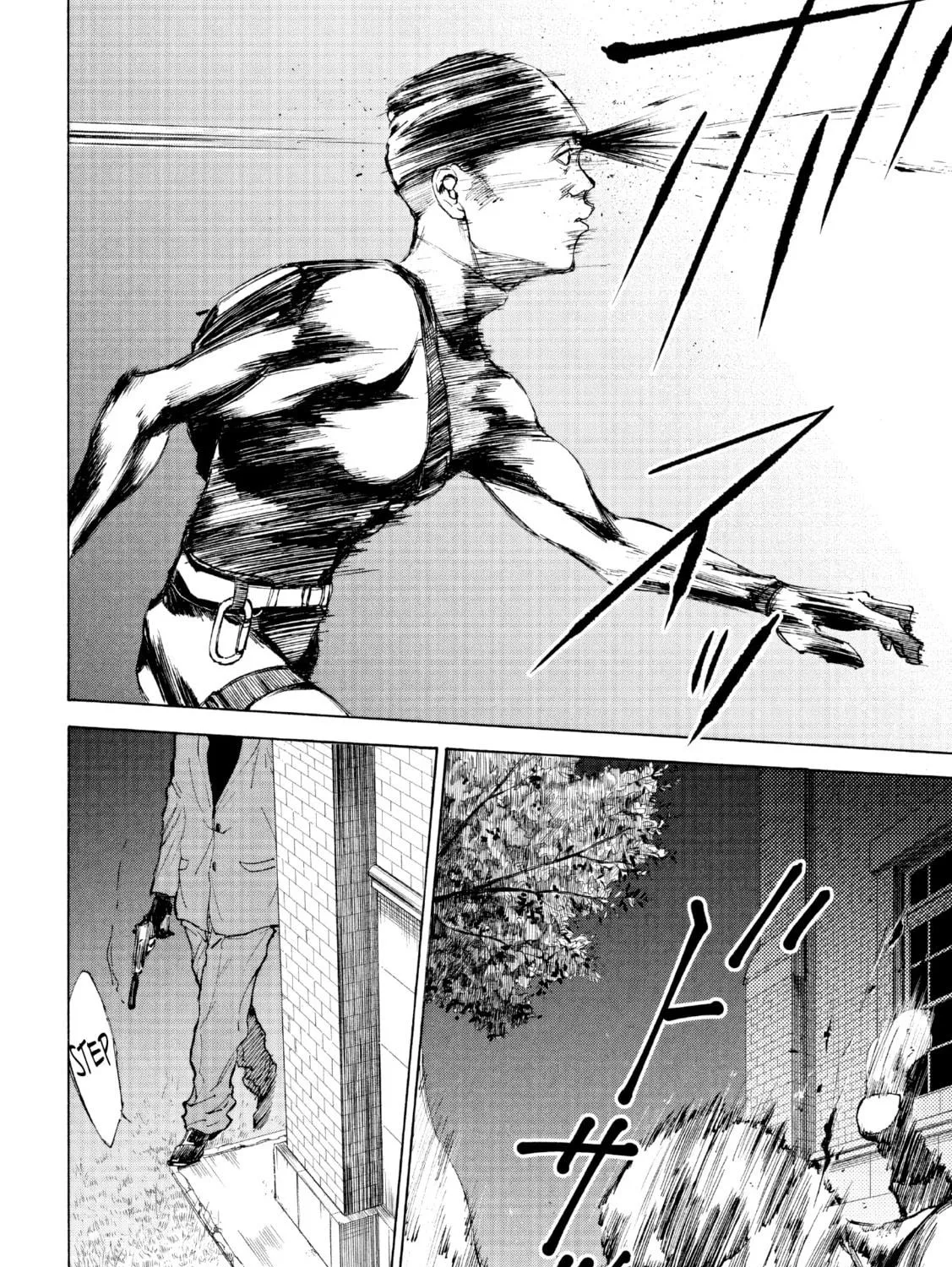 Shiganbana Chapter 7 page 8 - 