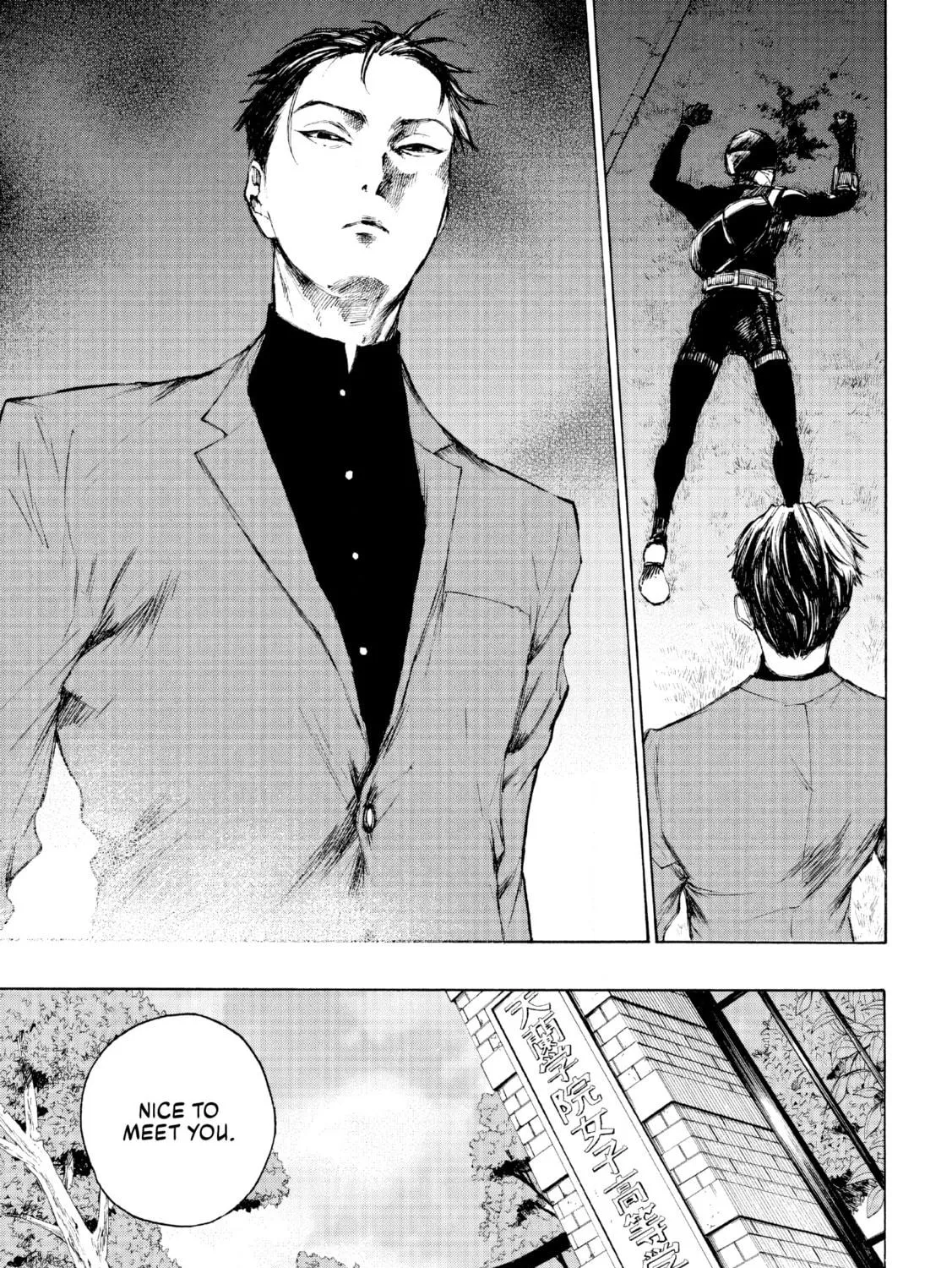 Shiganbana Chapter 7 page 10 - 