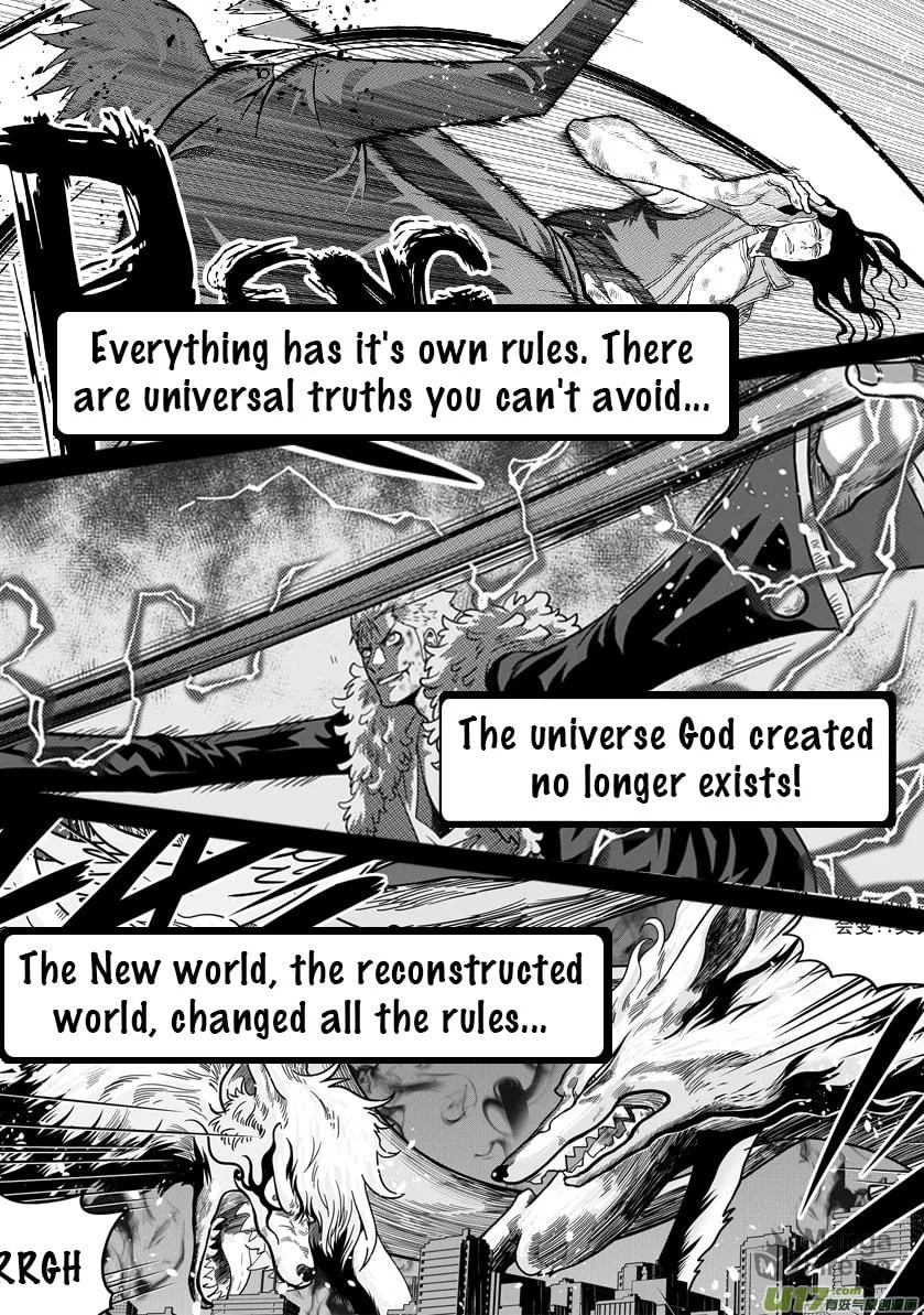 Read ShiGuiZhe chapter 0 image 5 on Lezhin