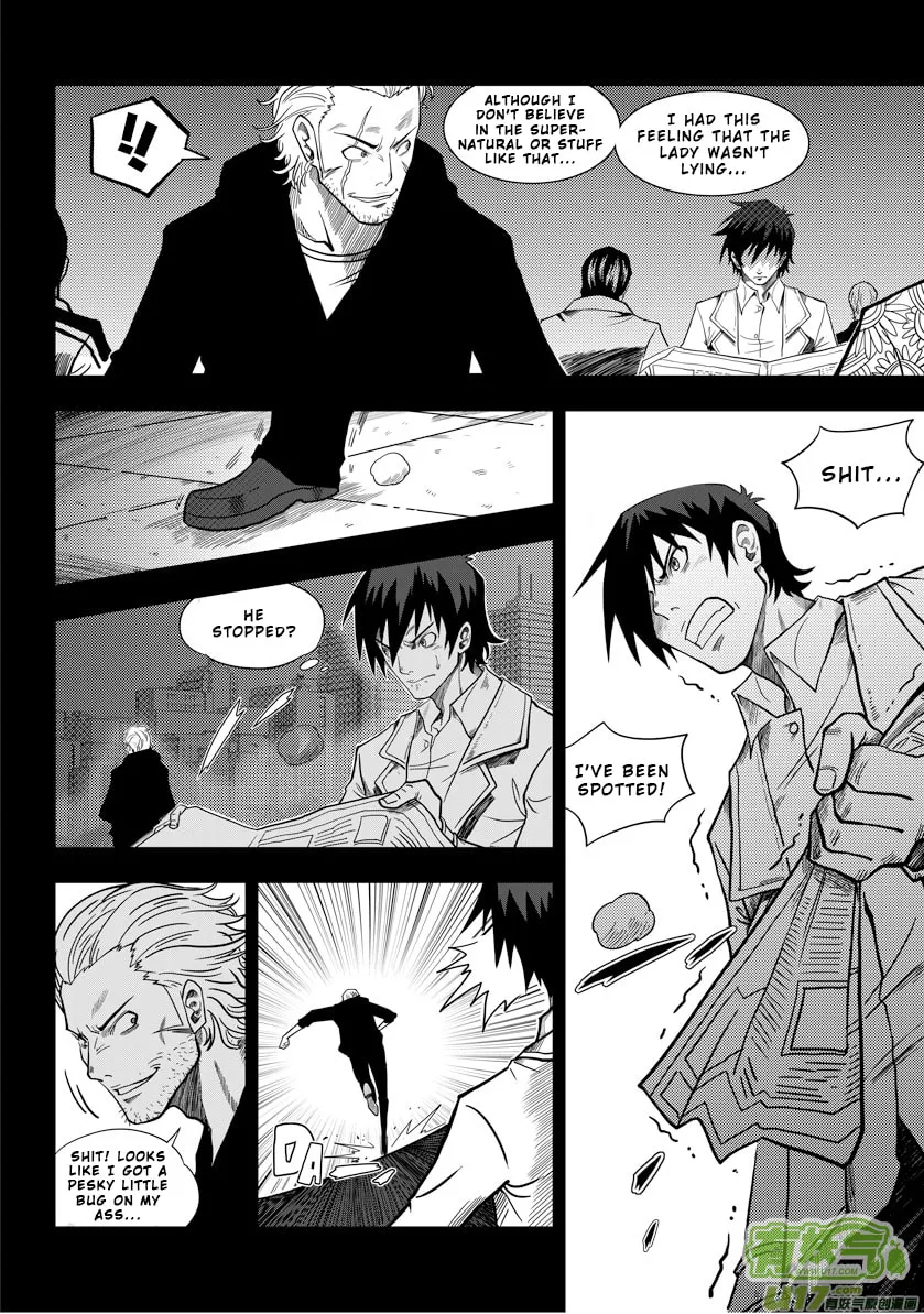 Read ShiGuiZhe chapter 1 image 10 on Lezhin