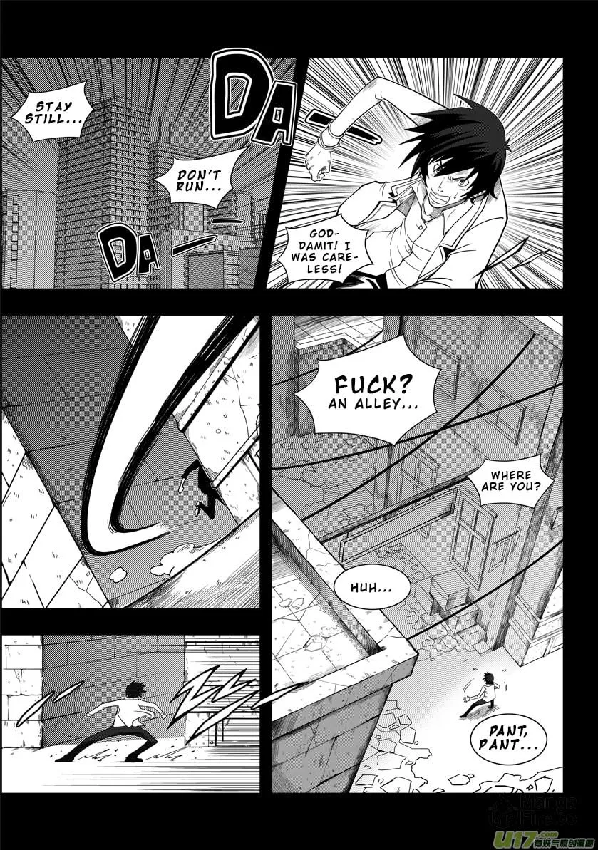 Read ShiGuiZhe chapter 1 image 11 on Lezhin