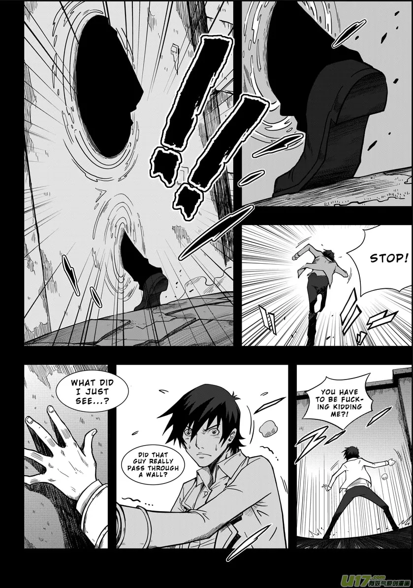 Read ShiGuiZhe chapter 1 image 12 on Lezhin